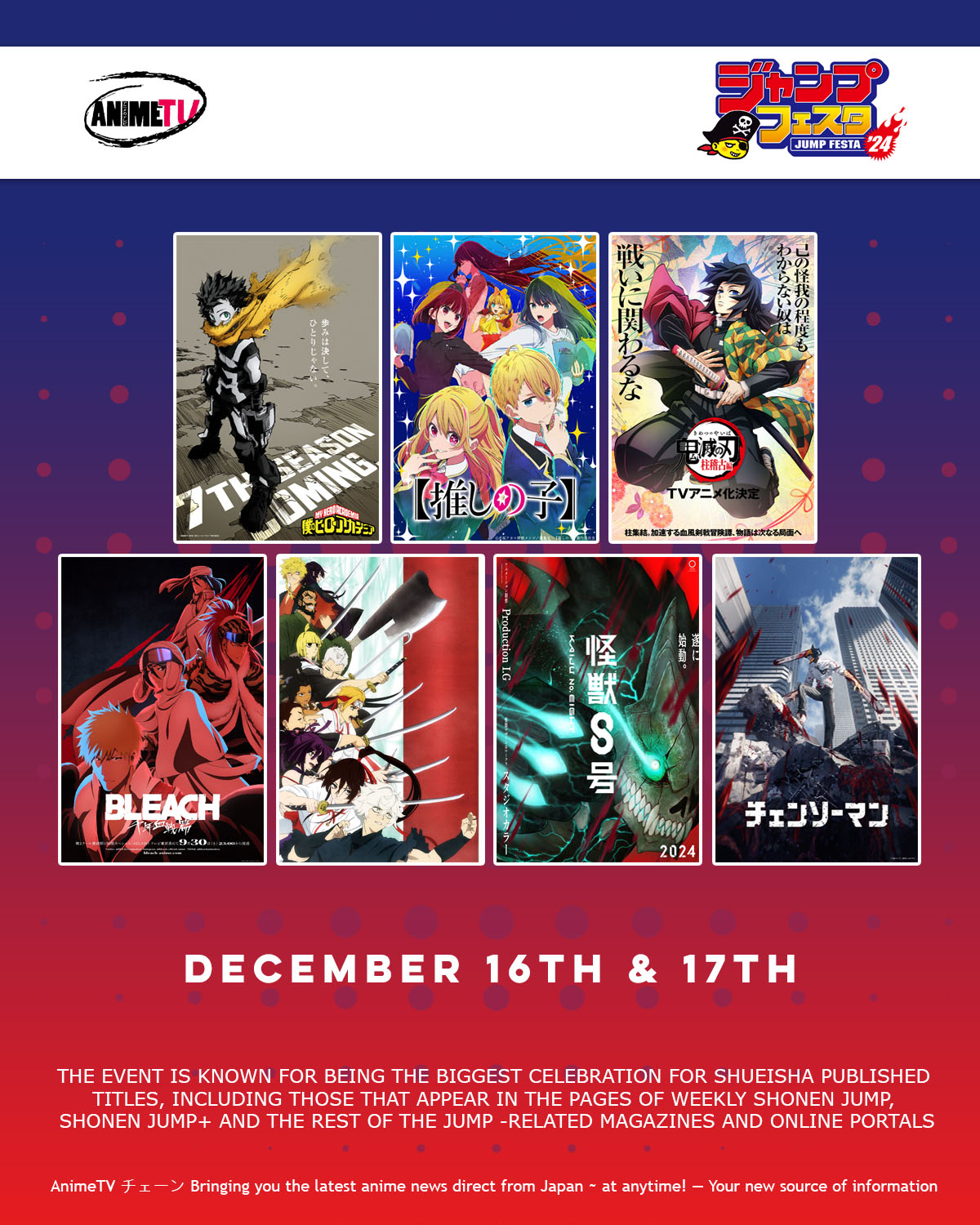 Jump Festa 2024: 37 Titles on the Lineup! | AnimeTV