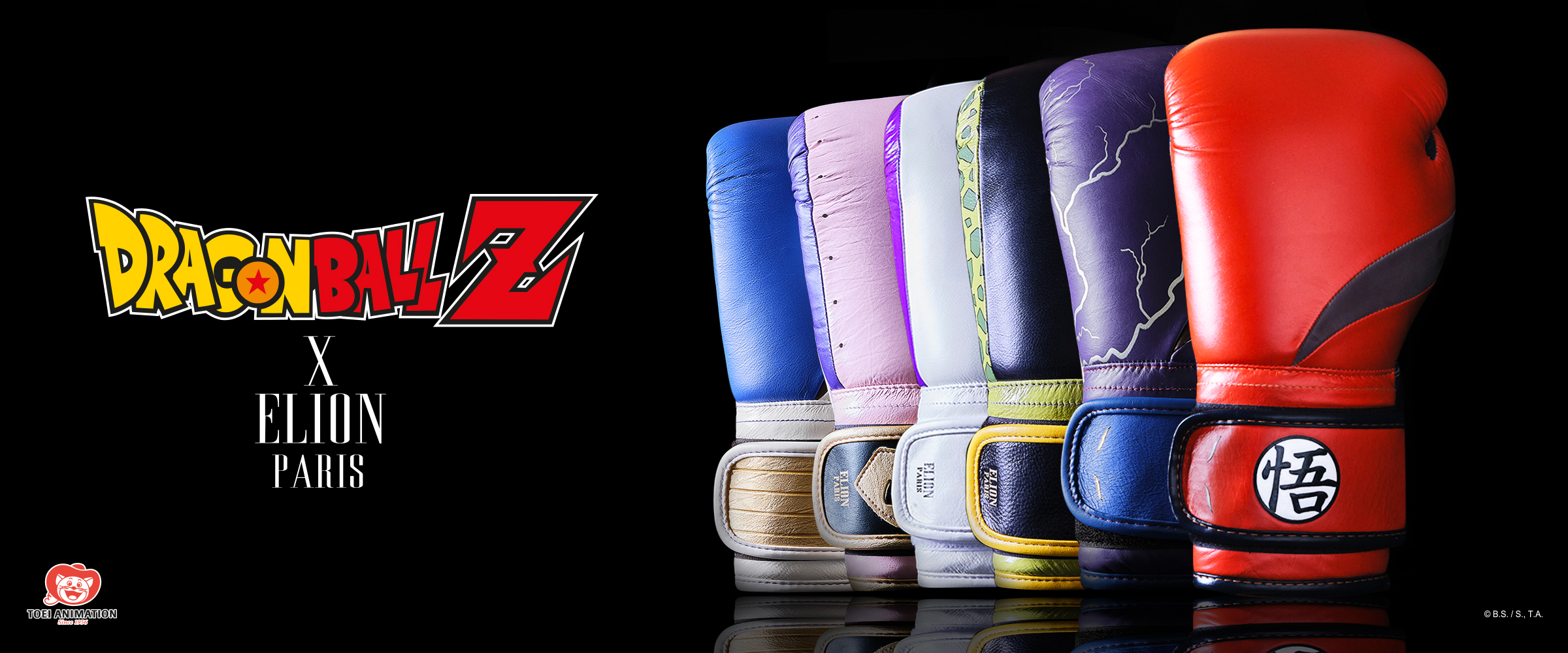 Elion Introduces Dragon Ball Z boxing Gloves! AnimeTV