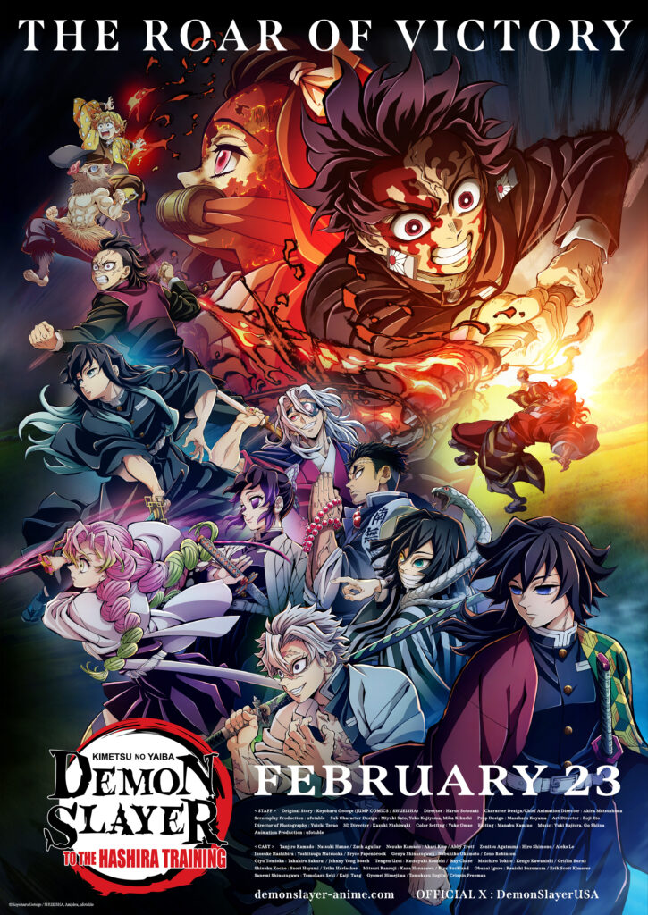 Aniplex & Crunchyroll Set April Premiere for 'Demon Slayer: Swordsmith  Village Arc