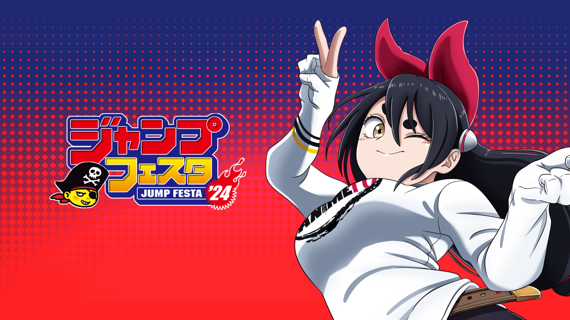 [Updated] JUMP FESTA 2024 All Stage Program! AnimeTV