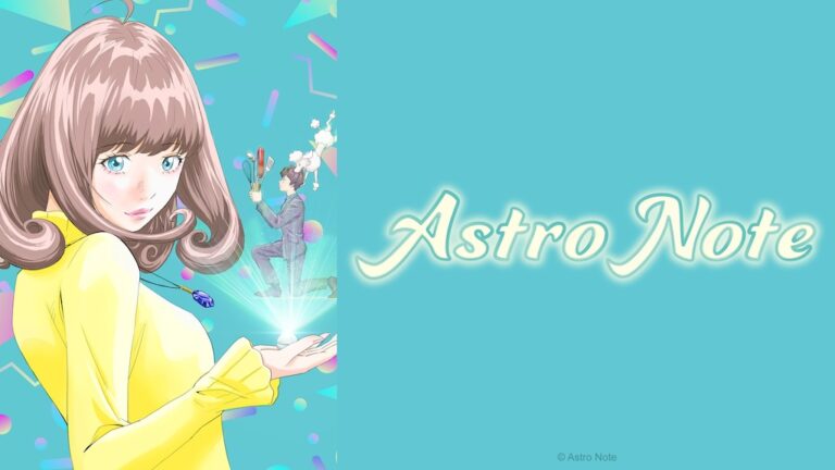 Astro Note Original Anime Officially Announced! | AnimeTV