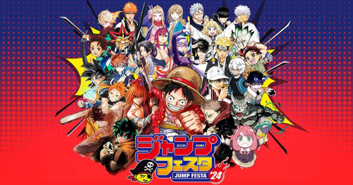 Hunter X Hunter Fighting Game Announced at Jump Festa