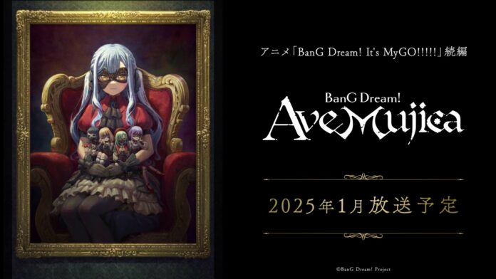 BanG Dream! Ave Mujica Anime to Launch in 2025! | AnimeTV