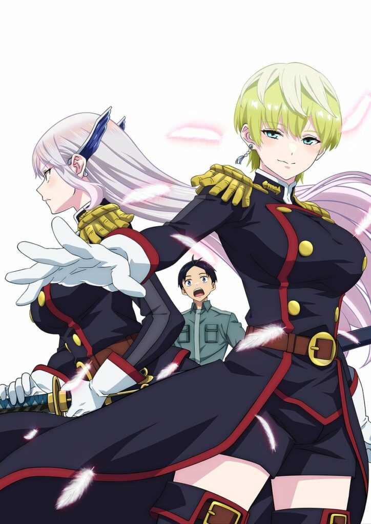 Ключи на daemon tools ultra. Daemon tools ultra 2. Net daemon. Vpn в убунту. Daemon tools program icon.