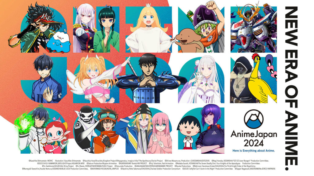 AnimeJapan 2024 Stage Lineup Unveiled! AnimeTV