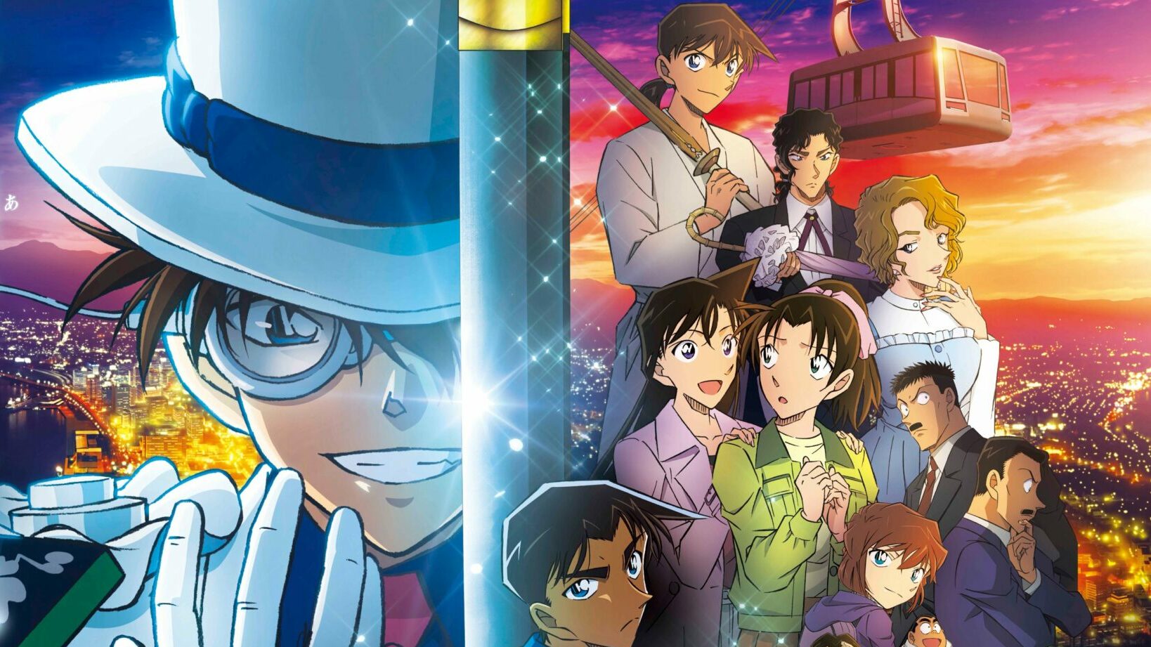 Detective Conan Reveals New Anime Key Visual Featuring Past Famous Scenes