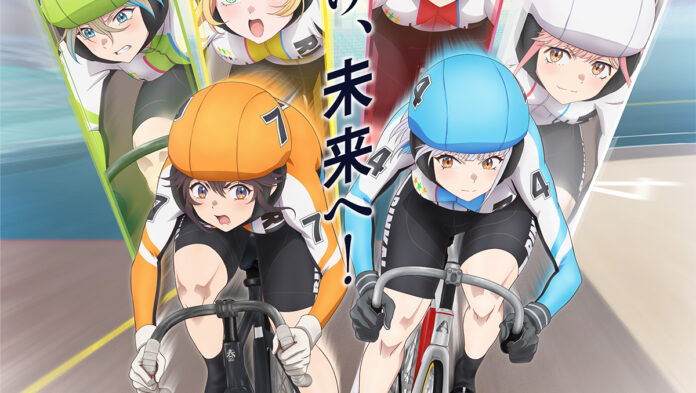 Anipov Anime Bicycle Lights | Japan Trend Shop