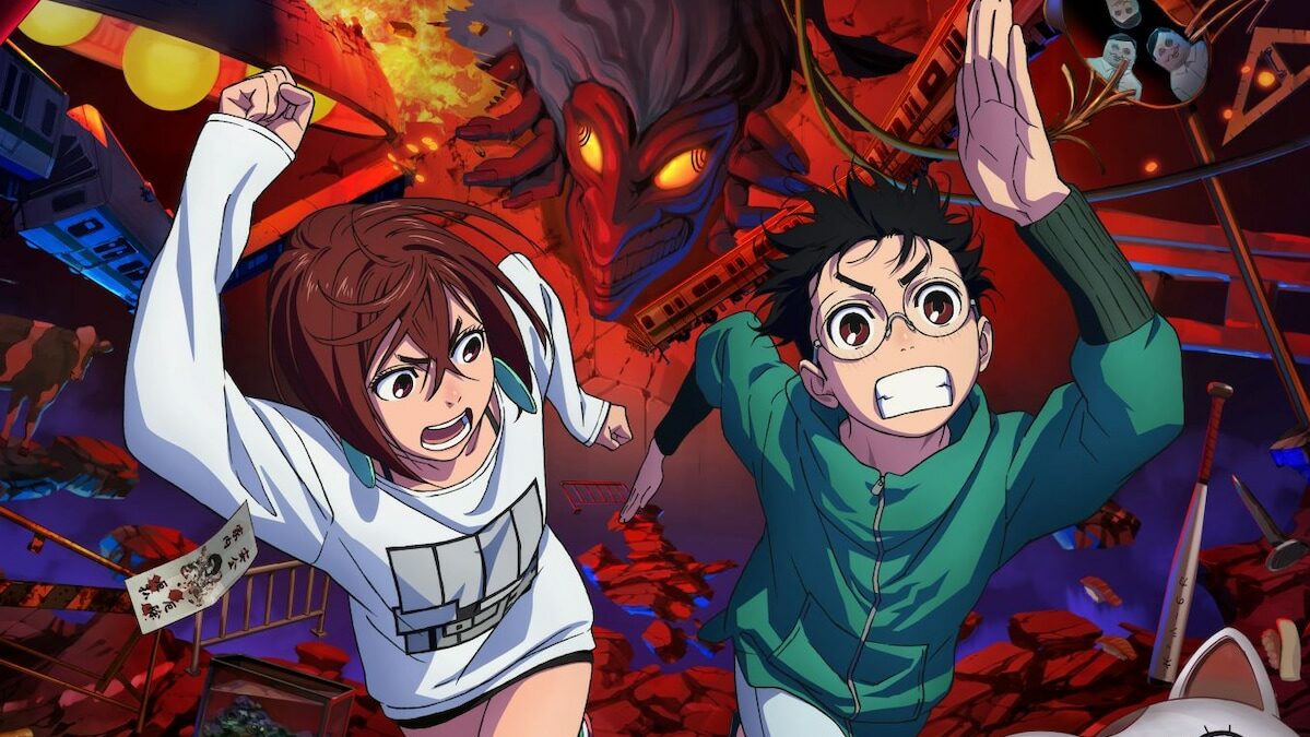 DAN DA DAN Anime Reveals Opening Theme Artist! | AnimeTV