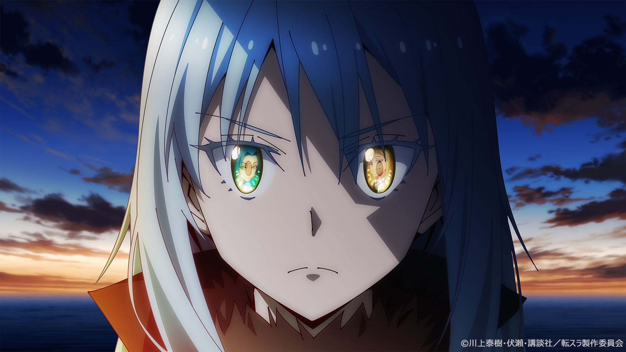 That Time I Got Reincarnated as a Slime Season 4 & New Anime Film ...