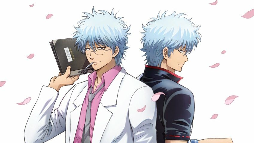 Gintama 3rd Year Class Z Ginpachi-Sensei Anime Begin ...