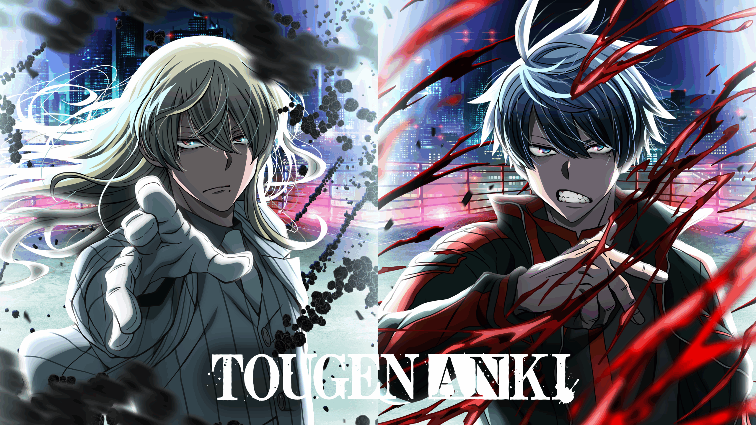 Visual clave de TOUGEN ANKI
