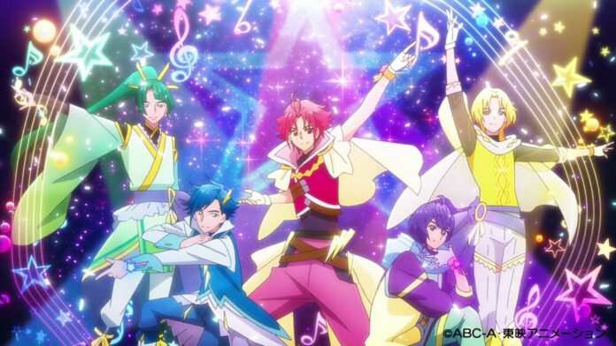 You and Idol Precure♪