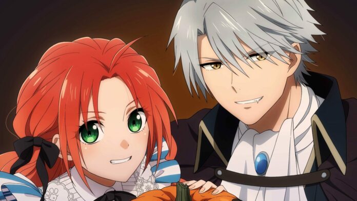 Pass the Monster Meat, Milady!