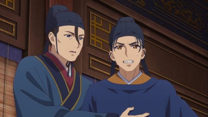 The Apothecary Diaries