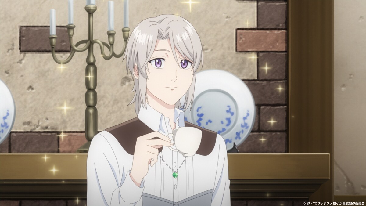 Póster de la noticia de anime