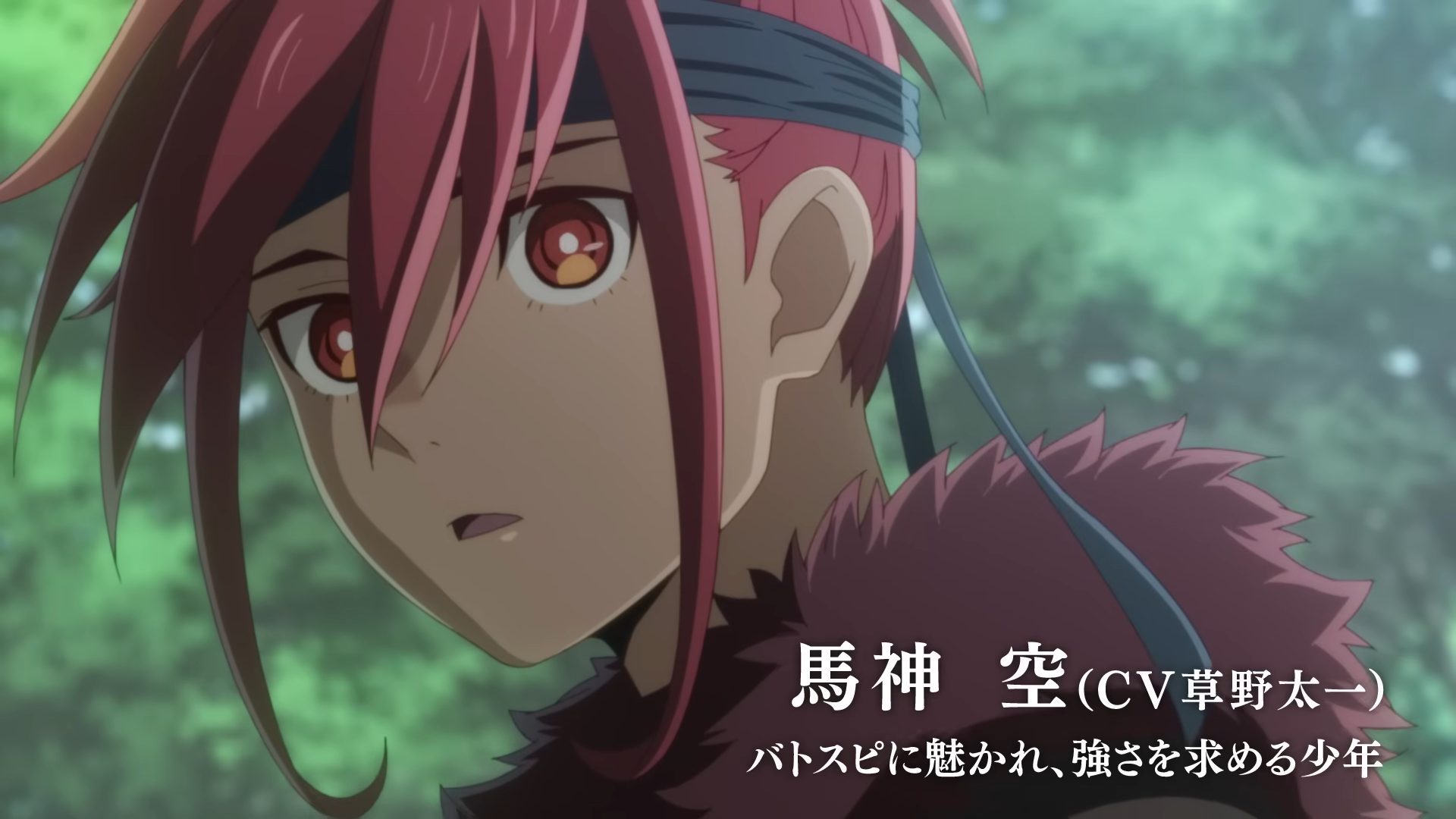 Póster de la noticia de anime