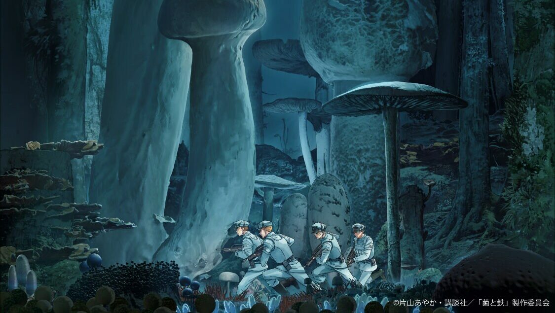 Póster de la noticia de anime