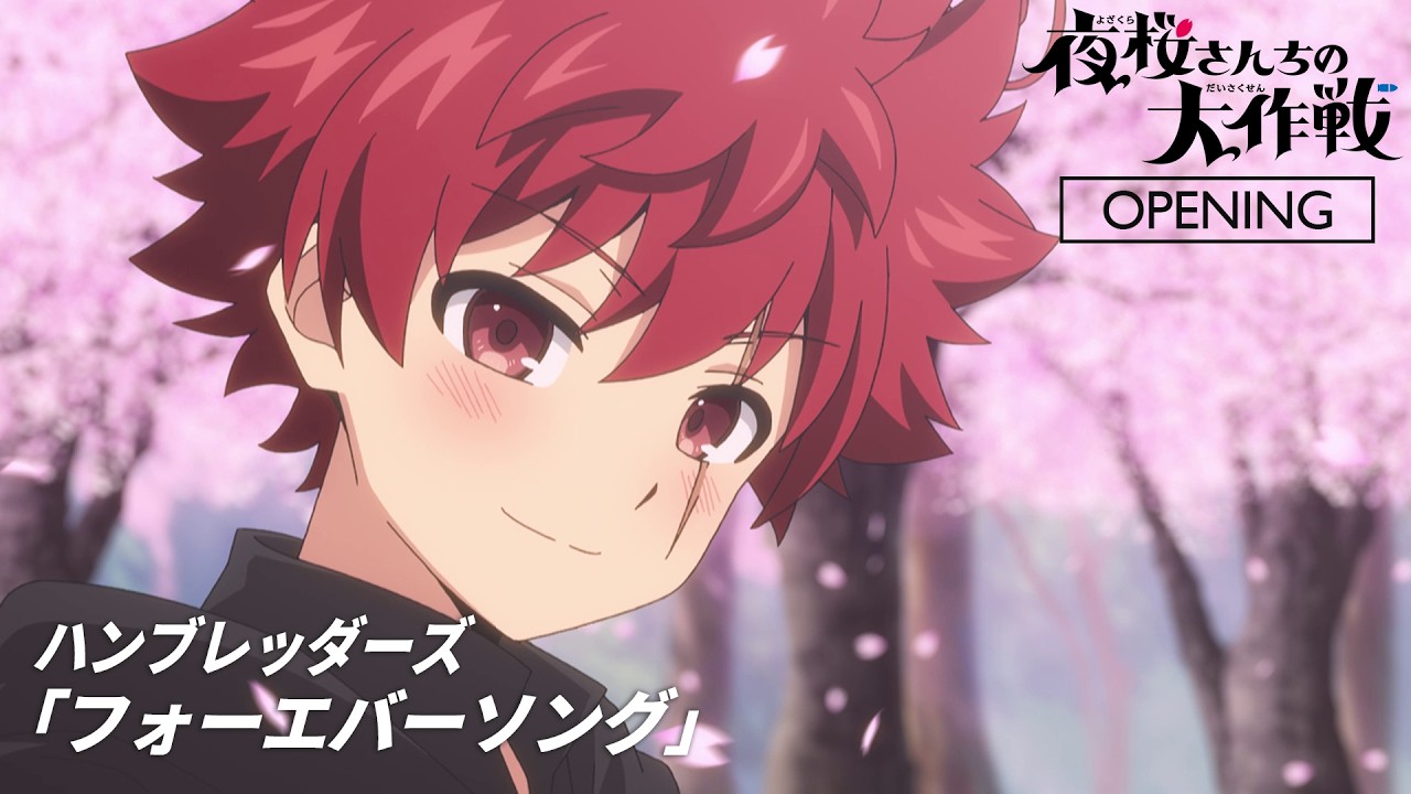 Mission: Yozakura Family Season 2 Part 2 Unveils Creditless Opening and Ending Videos - Image 1